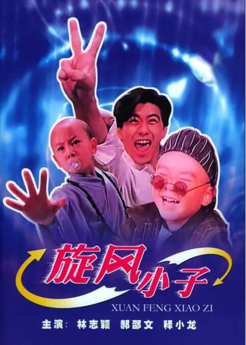 成人久久精品一区二区三区