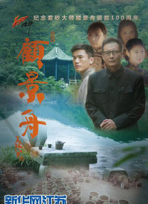 成人久久精品一区二区三区
